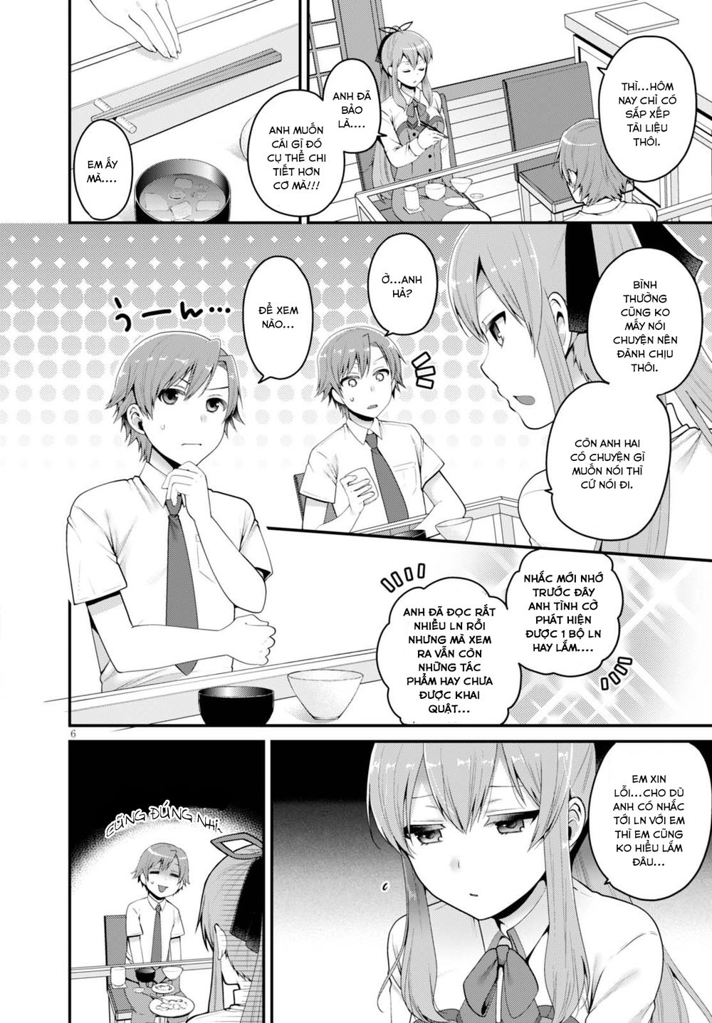 Ore Ga Suki Nano Wa Imouto Dakedo Imouto Ja Nai Chapter 1 - 12