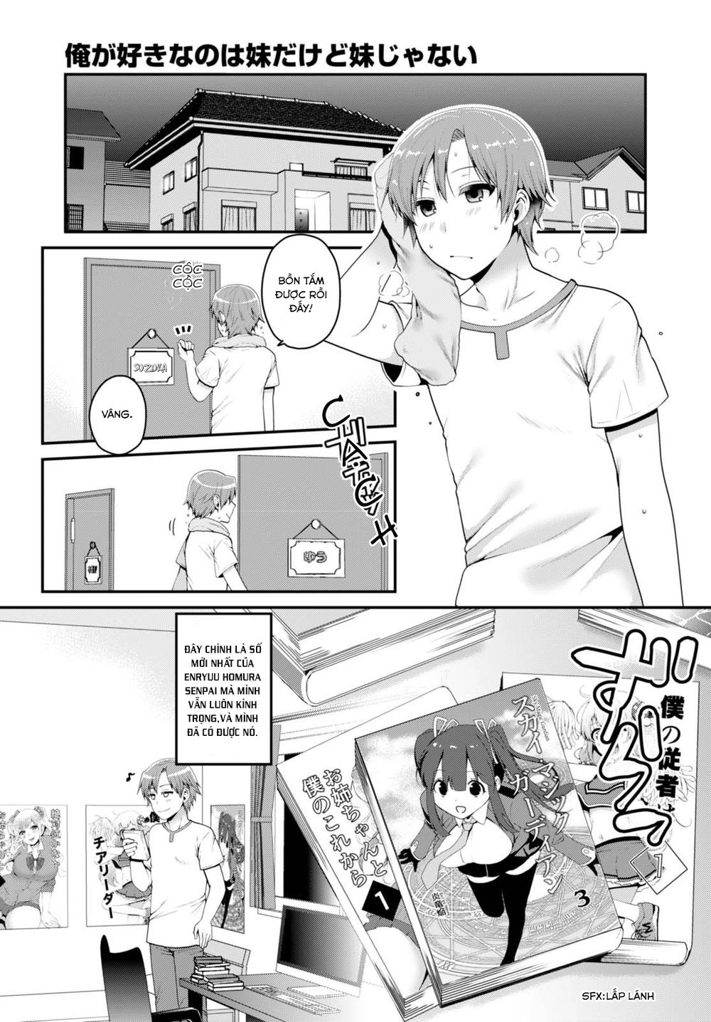 Ore Ga Suki Nano Wa Imouto Dakedo Imouto Ja Nai Chapter 1 - 13