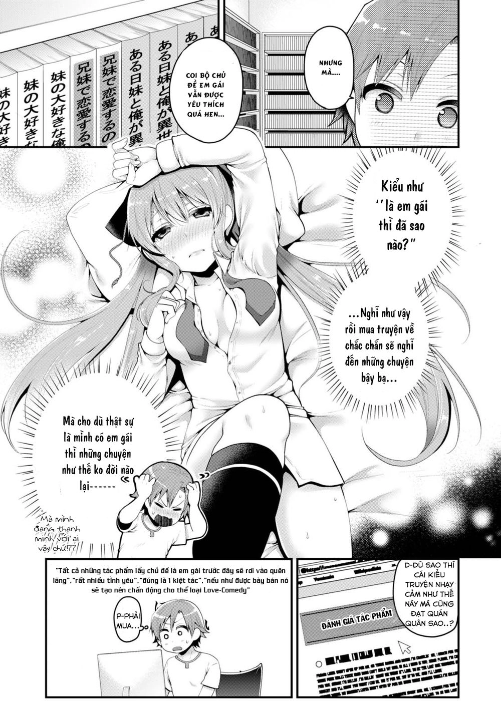 Ore Ga Suki Nano Wa Imouto Dakedo Imouto Ja Nai Chapter 1 - 17
