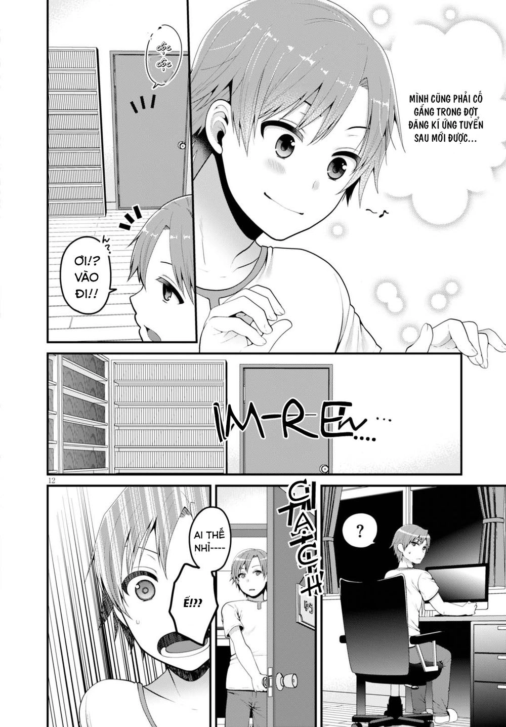 Ore Ga Suki Nano Wa Imouto Dakedo Imouto Ja Nai Chapter 1 - 18