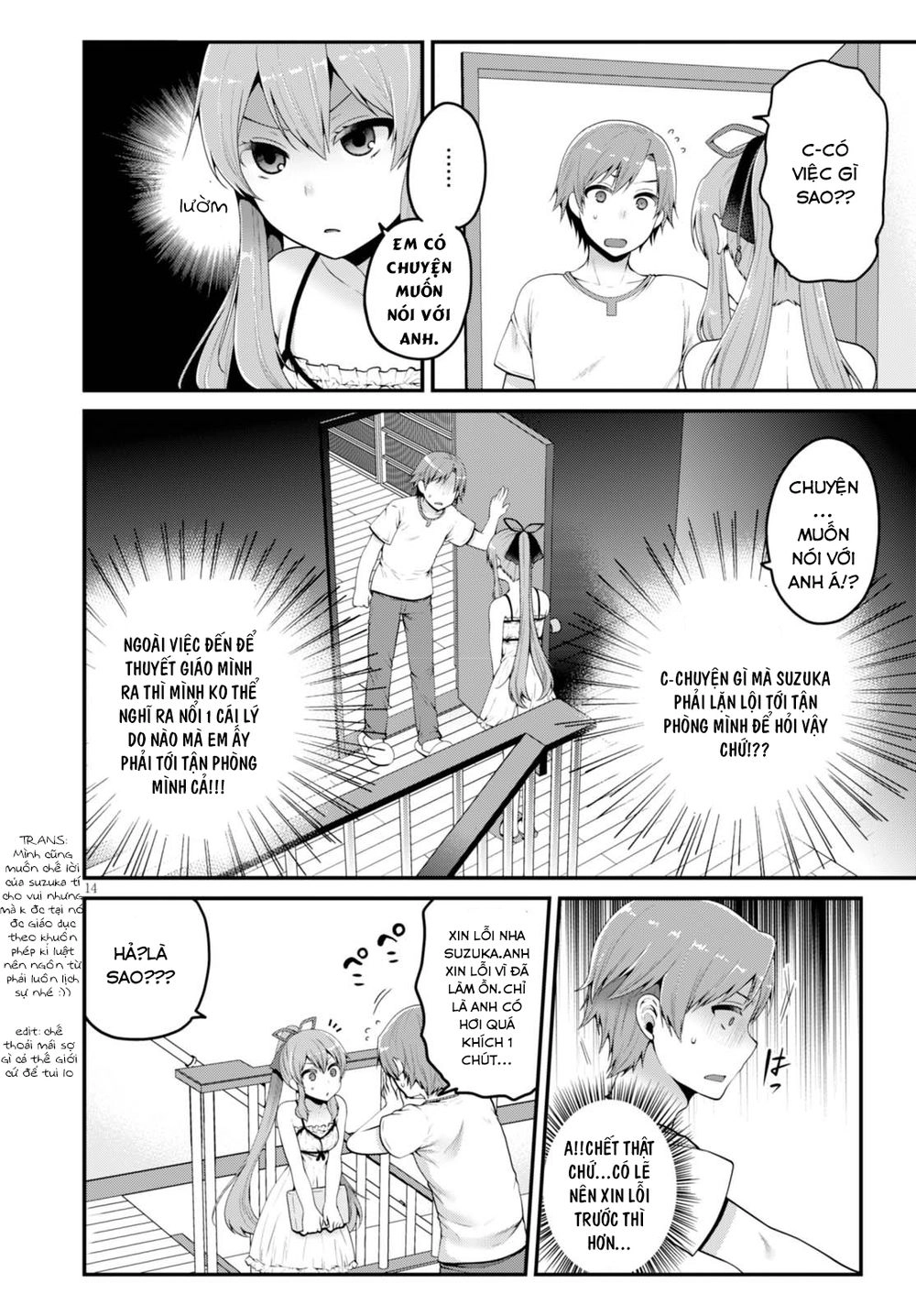 Ore Ga Suki Nano Wa Imouto Dakedo Imouto Ja Nai Chapter 1 - 20