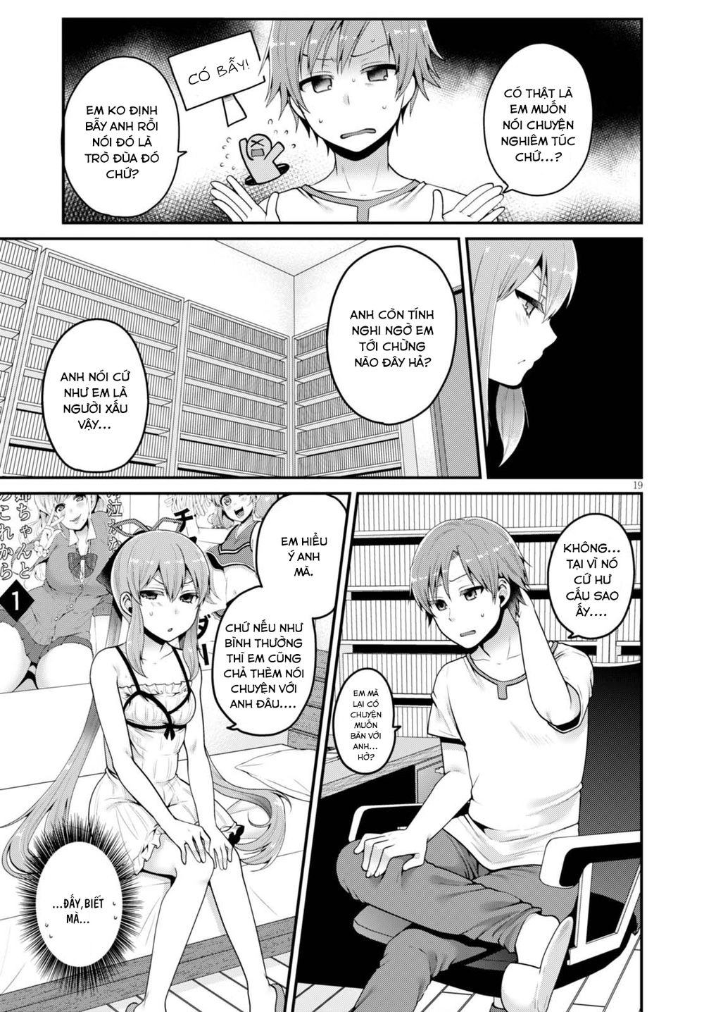 Ore Ga Suki Nano Wa Imouto Dakedo Imouto Ja Nai Chapter 1 - 25