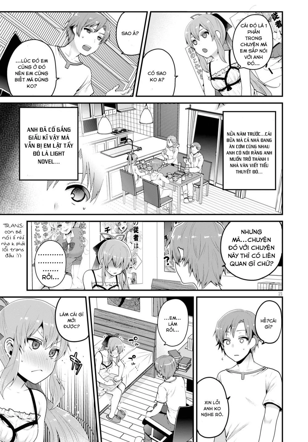 Ore Ga Suki Nano Wa Imouto Dakedo Imouto Ja Nai Chapter 1 - 27