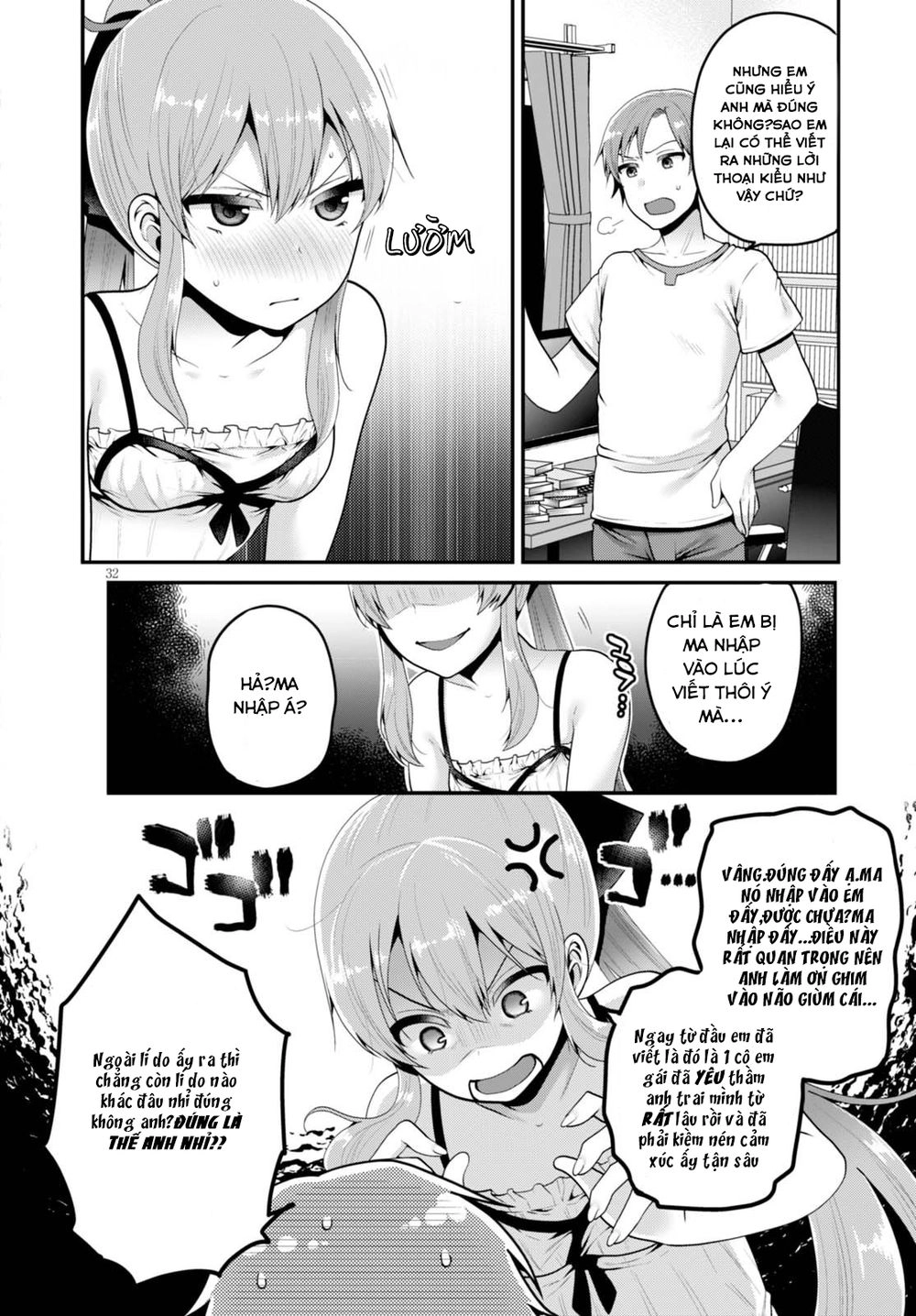 Ore Ga Suki Nano Wa Imouto Dakedo Imouto Ja Nai Chapter 1 - 37