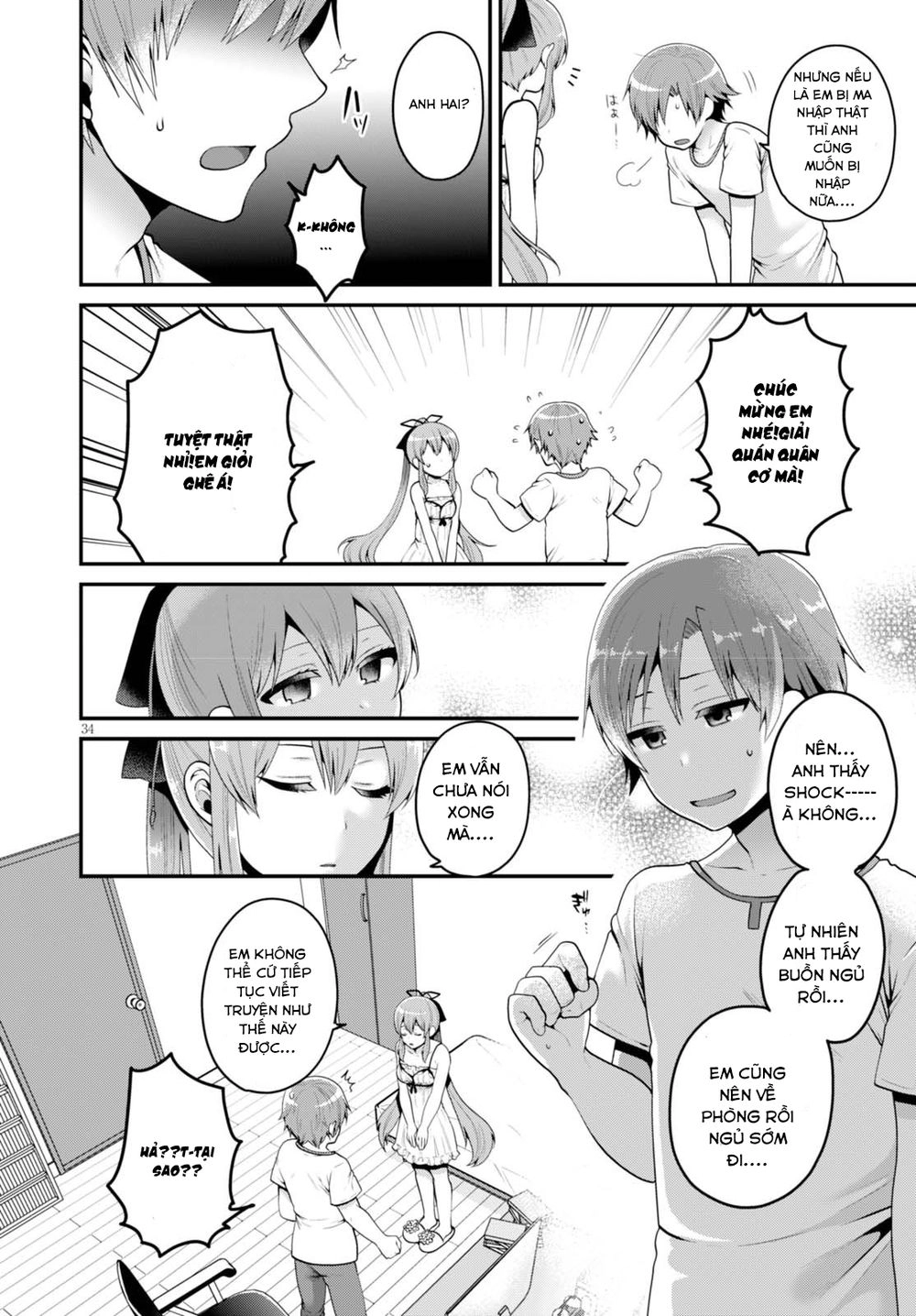 Ore Ga Suki Nano Wa Imouto Dakedo Imouto Ja Nai Chapter 1 - 39