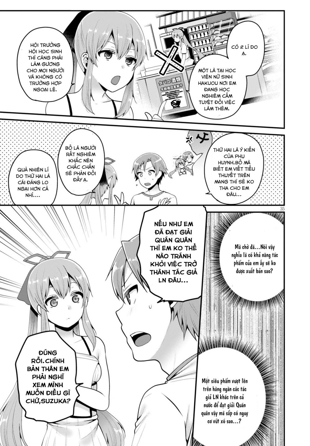Ore Ga Suki Nano Wa Imouto Dakedo Imouto Ja Nai Chapter 1 - 40