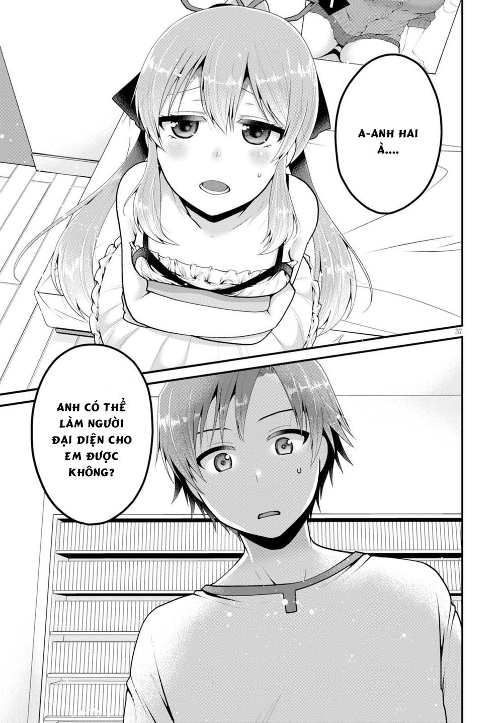 Ore Ga Suki Nano Wa Imouto Dakedo Imouto Ja Nai Chapter 1 - 42