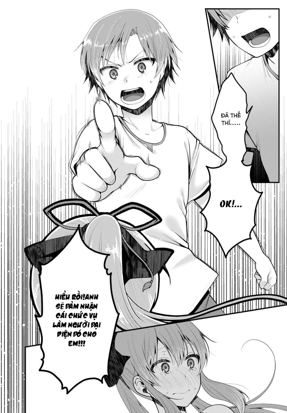 Ore Ga Suki Nano Wa Imouto Dakedo Imouto Ja Nai Chapter 1 - 45