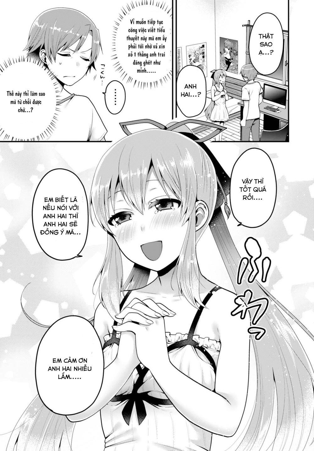 Ore Ga Suki Nano Wa Imouto Dakedo Imouto Ja Nai Chapter 1 - 46