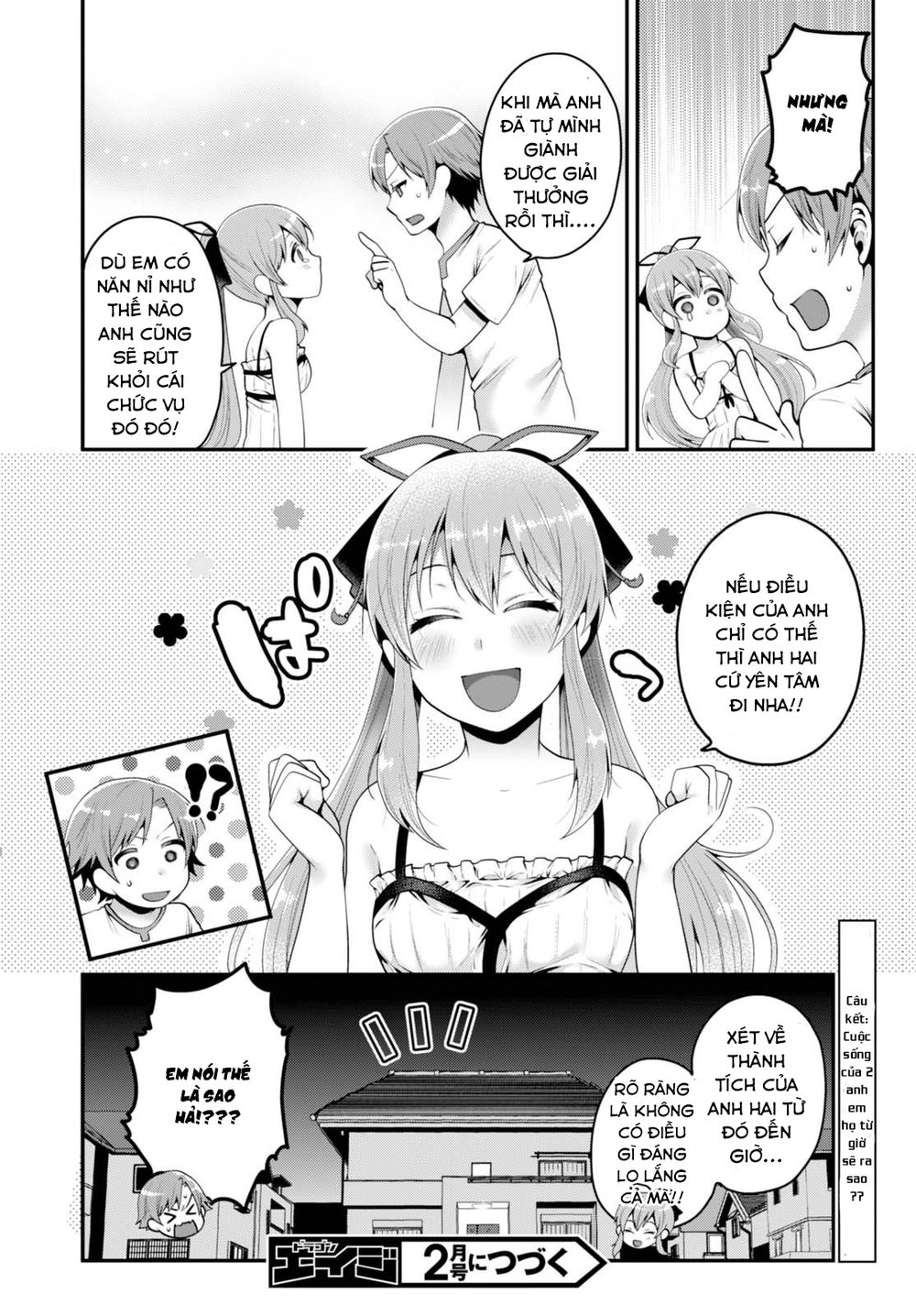 Ore Ga Suki Nano Wa Imouto Dakedo Imouto Ja Nai Chapter 1 - 47