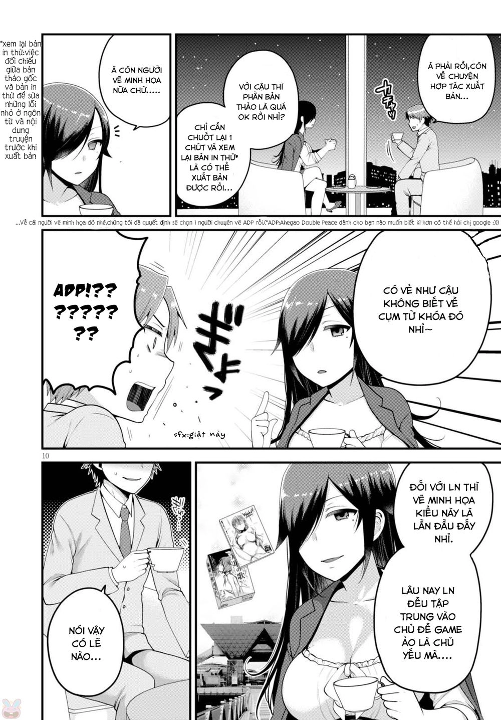Ore Ga Suki Nano Wa Imouto Dakedo Imouto Ja Nai Chapter 2 - 13