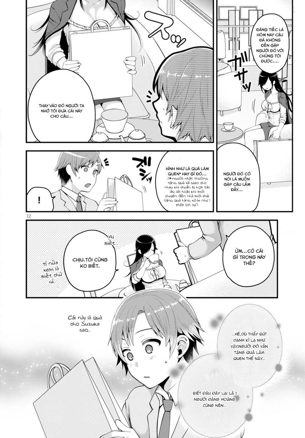 Ore Ga Suki Nano Wa Imouto Dakedo Imouto Ja Nai Chapter 2 - 15
