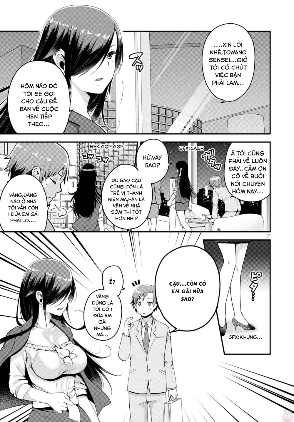 Ore Ga Suki Nano Wa Imouto Dakedo Imouto Ja Nai Chapter 2 - 20