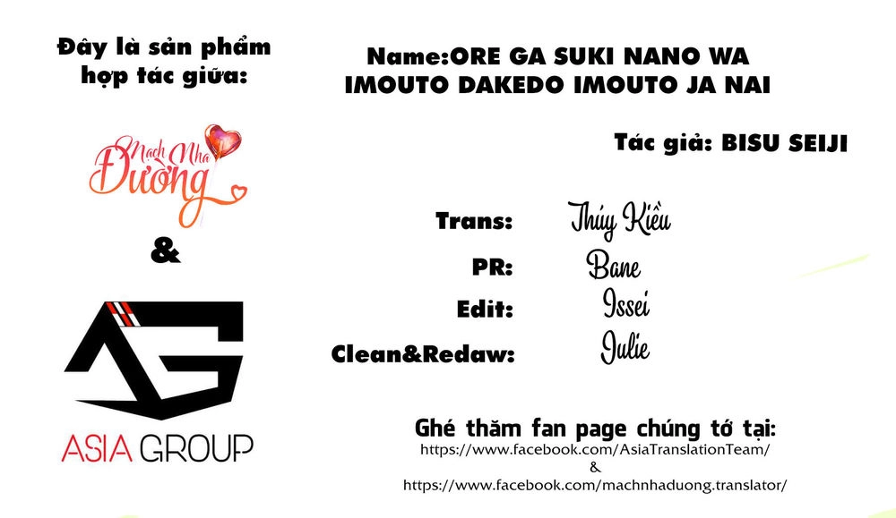 Ore Ga Suki Nano Wa Imouto Dakedo Imouto Ja Nai Chapter 3 - 2