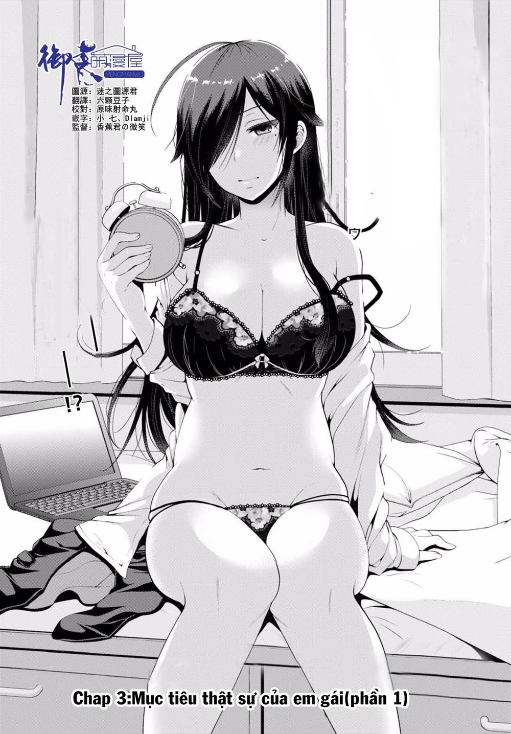 Ore Ga Suki Nano Wa Imouto Dakedo Imouto Ja Nai Chapter 3 - 3