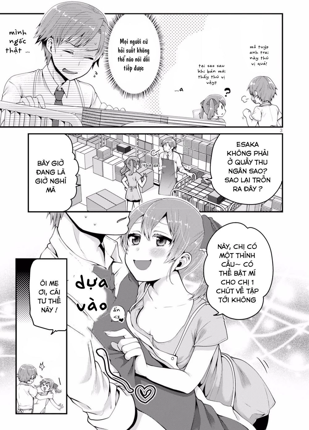 Ore Ga Suki Nano Wa Imouto Dakedo Imouto Ja Nai Chapter 3 - 5