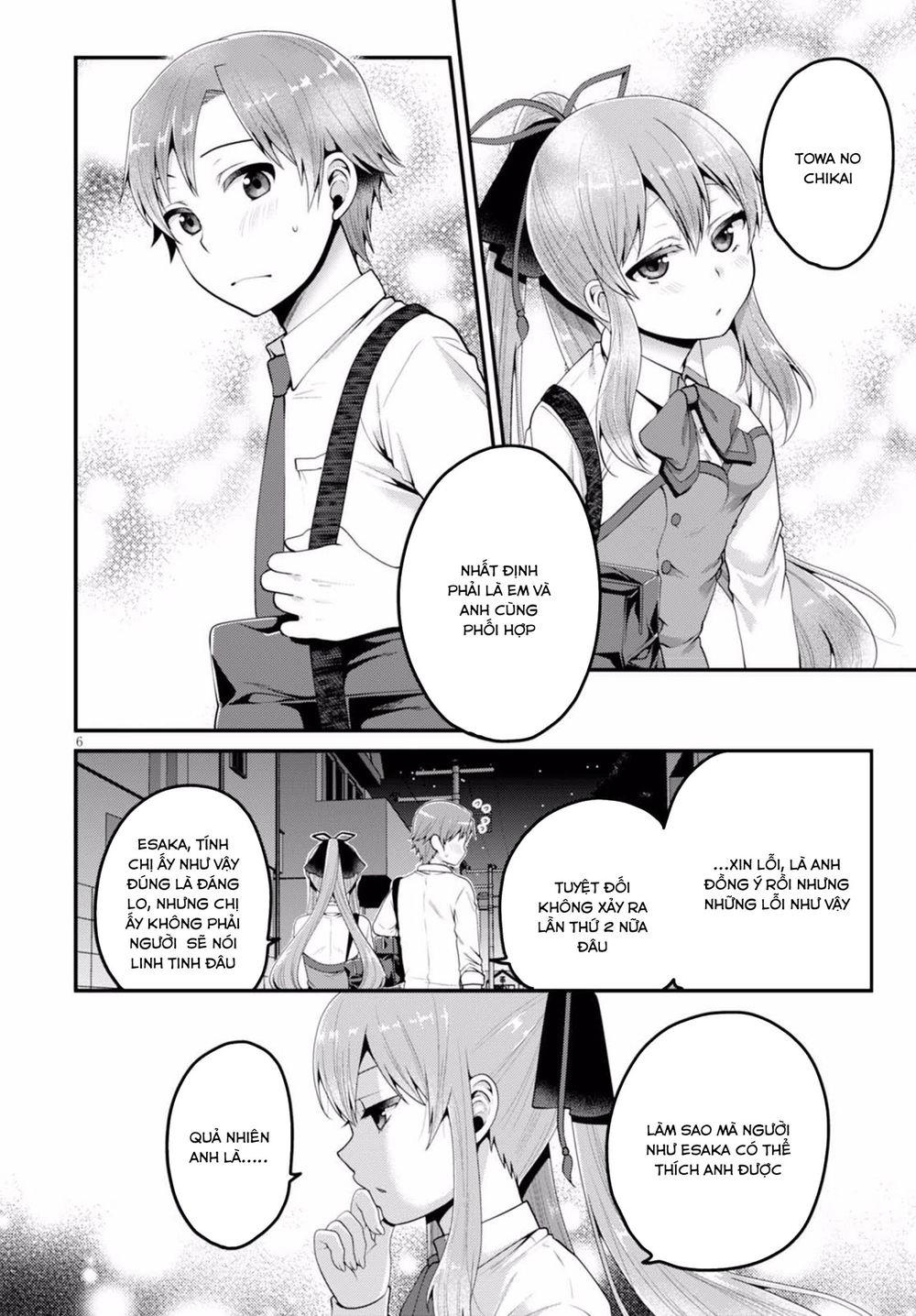 Ore Ga Suki Nano Wa Imouto Dakedo Imouto Ja Nai Chapter 3 - 8