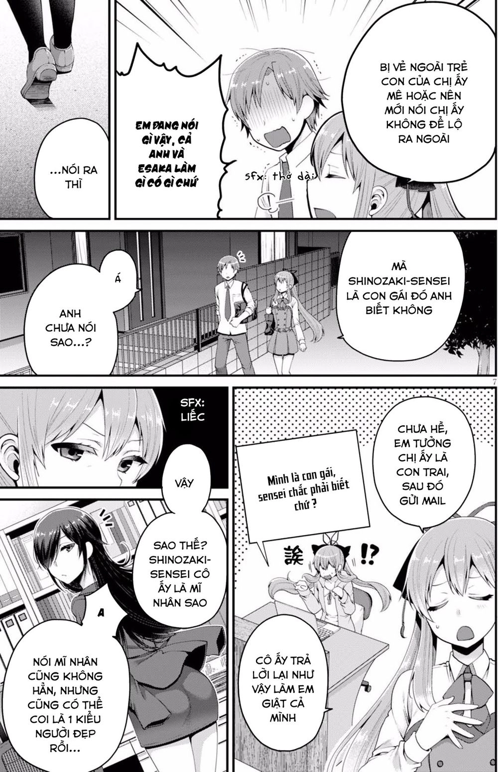 Ore Ga Suki Nano Wa Imouto Dakedo Imouto Ja Nai Chapter 3 - 9