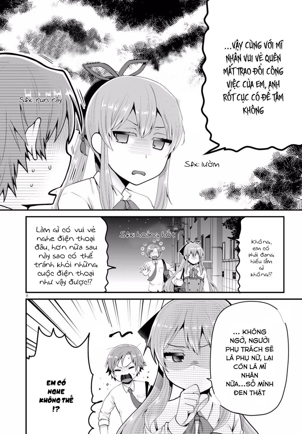 Ore Ga Suki Nano Wa Imouto Dakedo Imouto Ja Nai Chapter 3 - 10