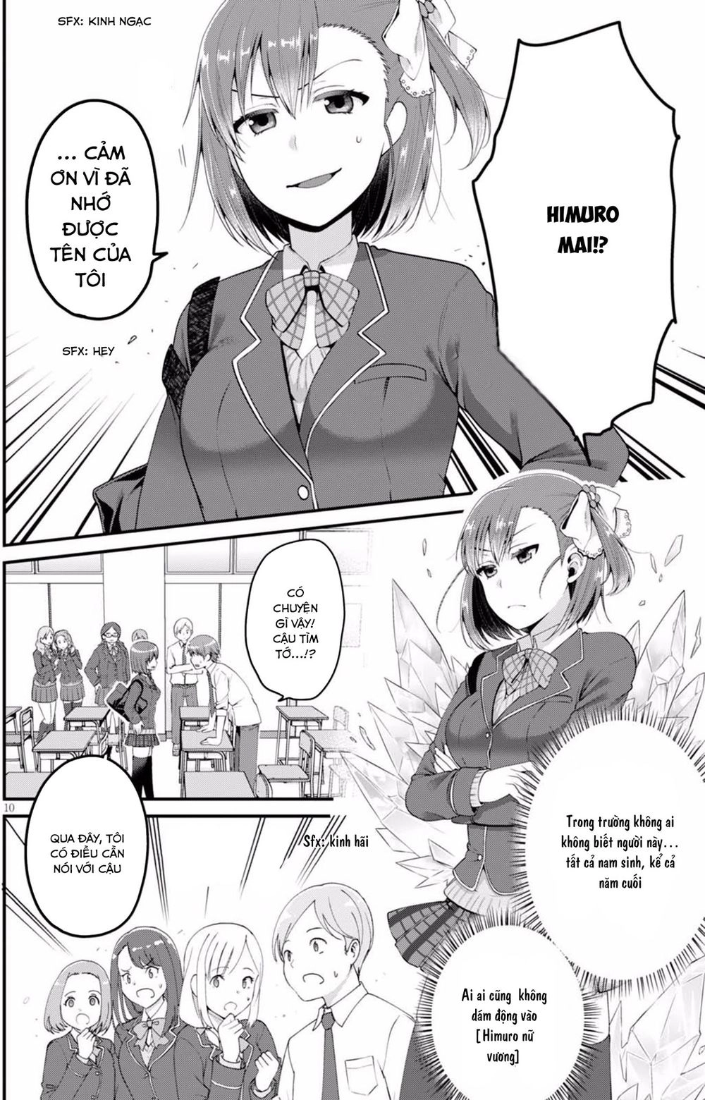 Ore Ga Suki Nano Wa Imouto Dakedo Imouto Ja Nai Chapter 3 - 12