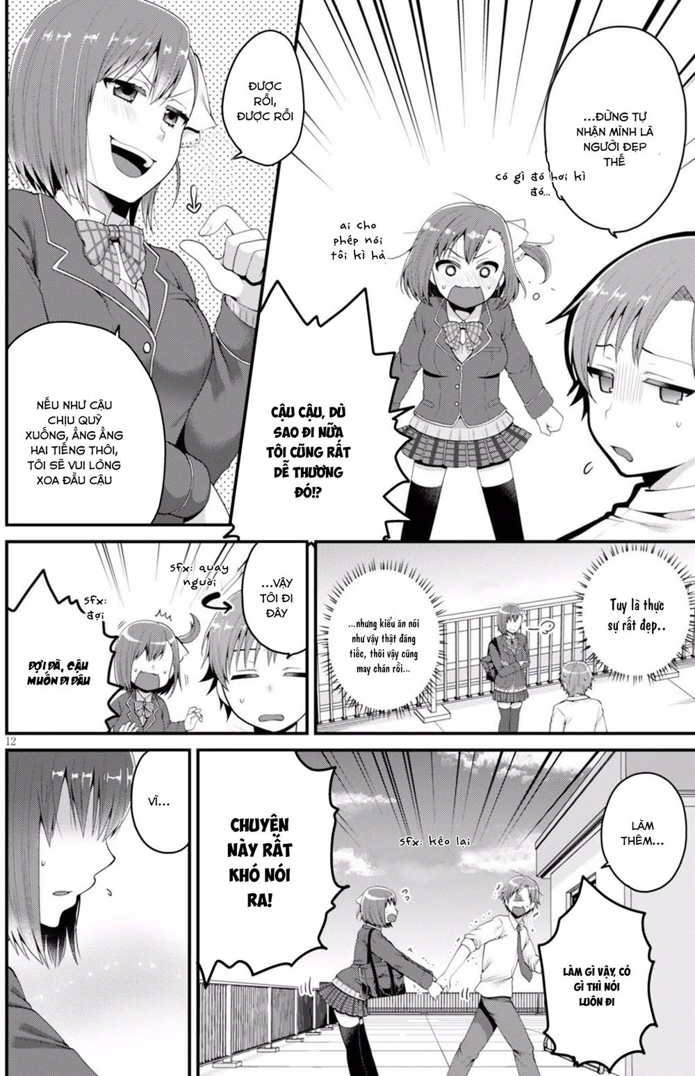 Ore Ga Suki Nano Wa Imouto Dakedo Imouto Ja Nai Chapter 3 - 14
