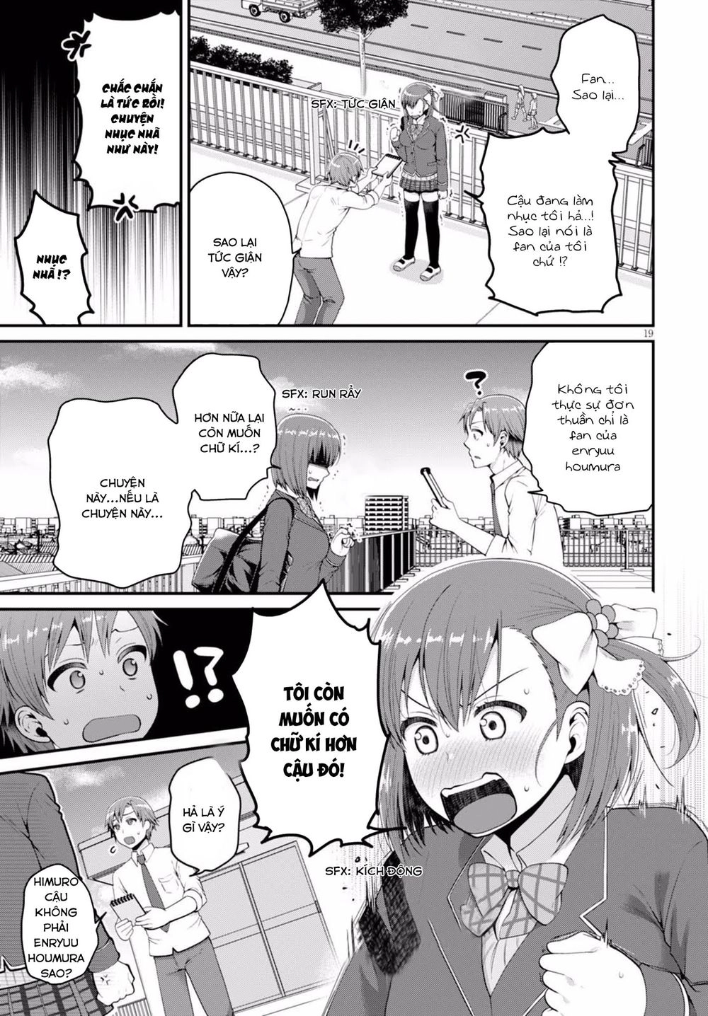 Ore Ga Suki Nano Wa Imouto Dakedo Imouto Ja Nai Chapter 3 - 21