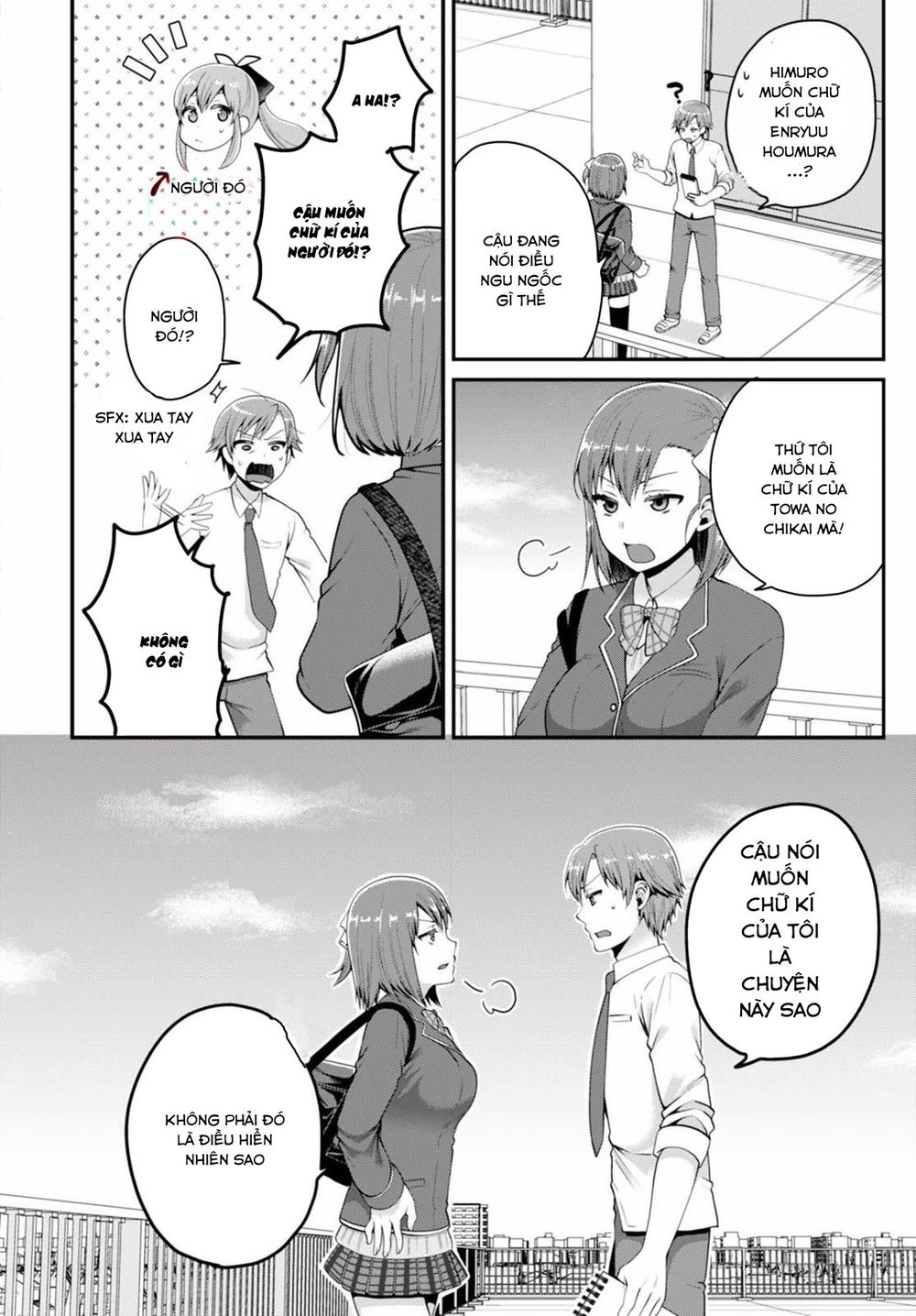 Ore Ga Suki Nano Wa Imouto Dakedo Imouto Ja Nai Chapter 3 - 22