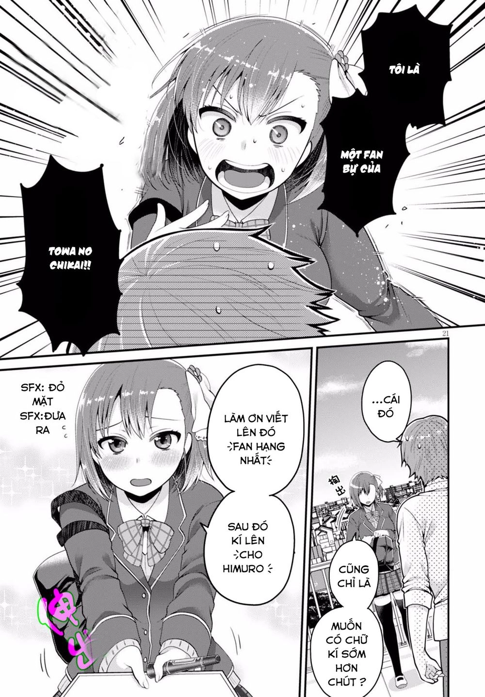 Ore Ga Suki Nano Wa Imouto Dakedo Imouto Ja Nai Chapter 3 - 23