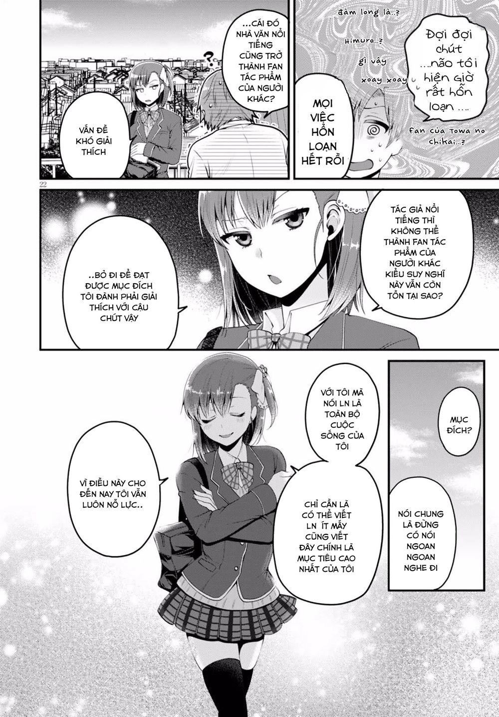 Ore Ga Suki Nano Wa Imouto Dakedo Imouto Ja Nai Chapter 3 - 24