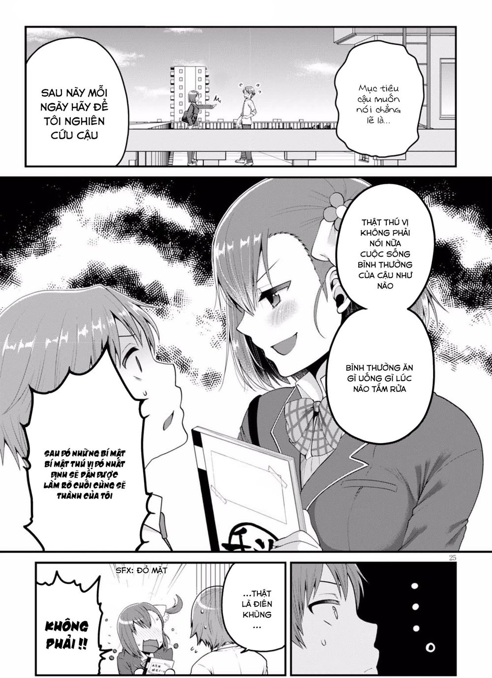 Ore Ga Suki Nano Wa Imouto Dakedo Imouto Ja Nai Chapter 3 - 27