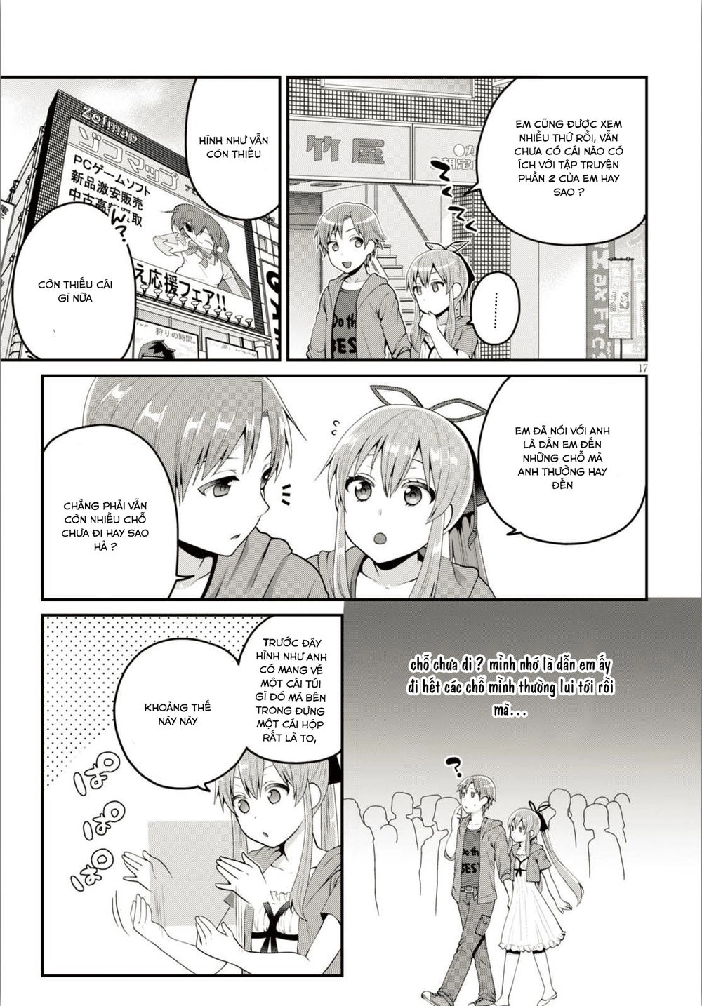 Ore Ga Suki Nano Wa Imouto Dakedo Imouto Ja Nai Chapter 5 - 20