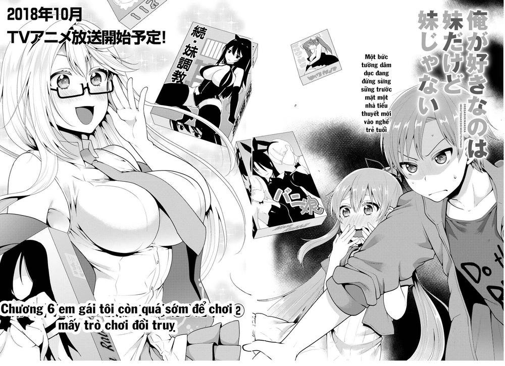 Ore Ga Suki Nano Wa Imouto Dakedo Imouto Ja Nai Chapter 6 - 5