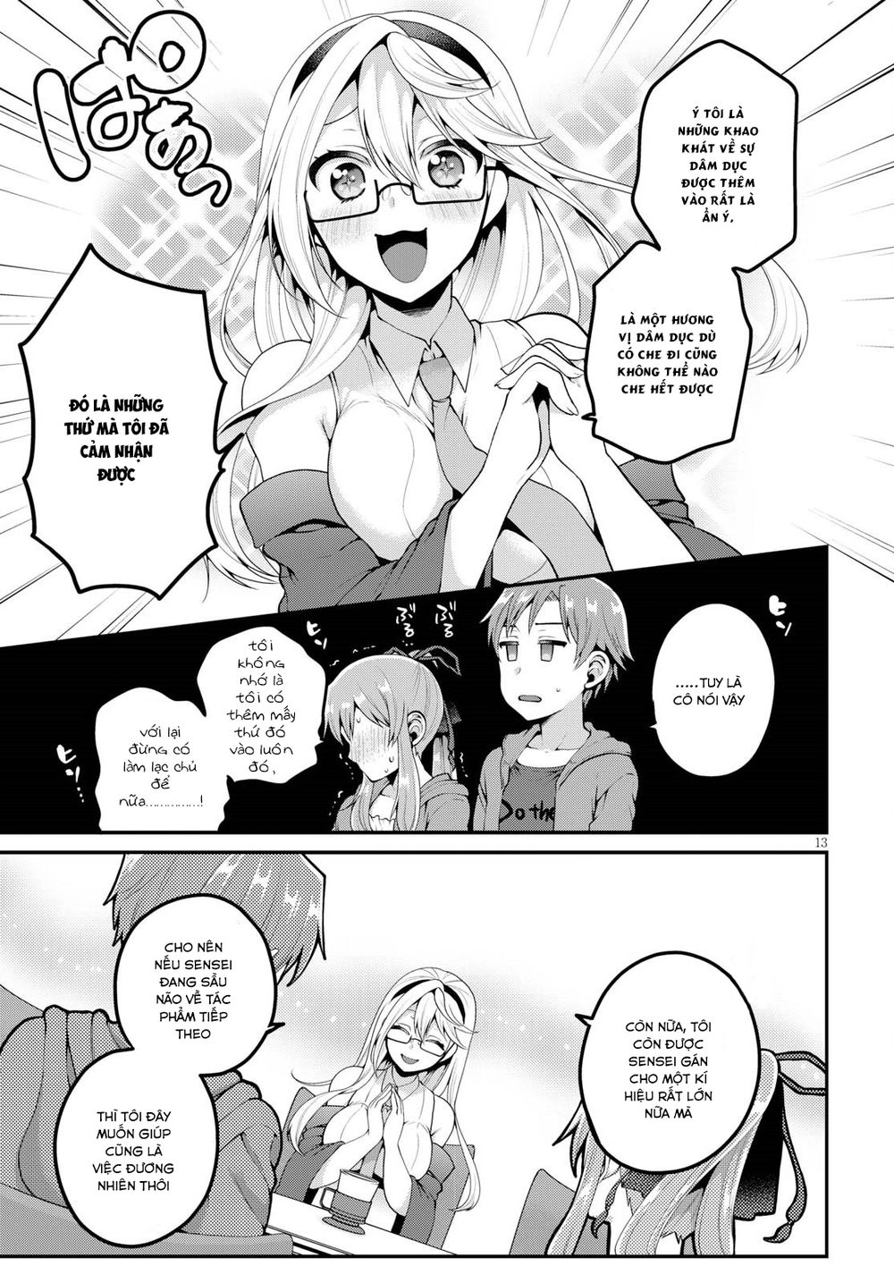 Ore Ga Suki Nano Wa Imouto Dakedo Imouto Ja Nai Chapter 6 - 16