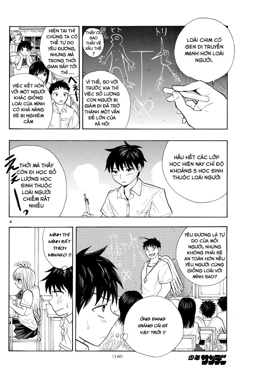 Kanojo No Umitate Namatamago Chapter 1 - 7