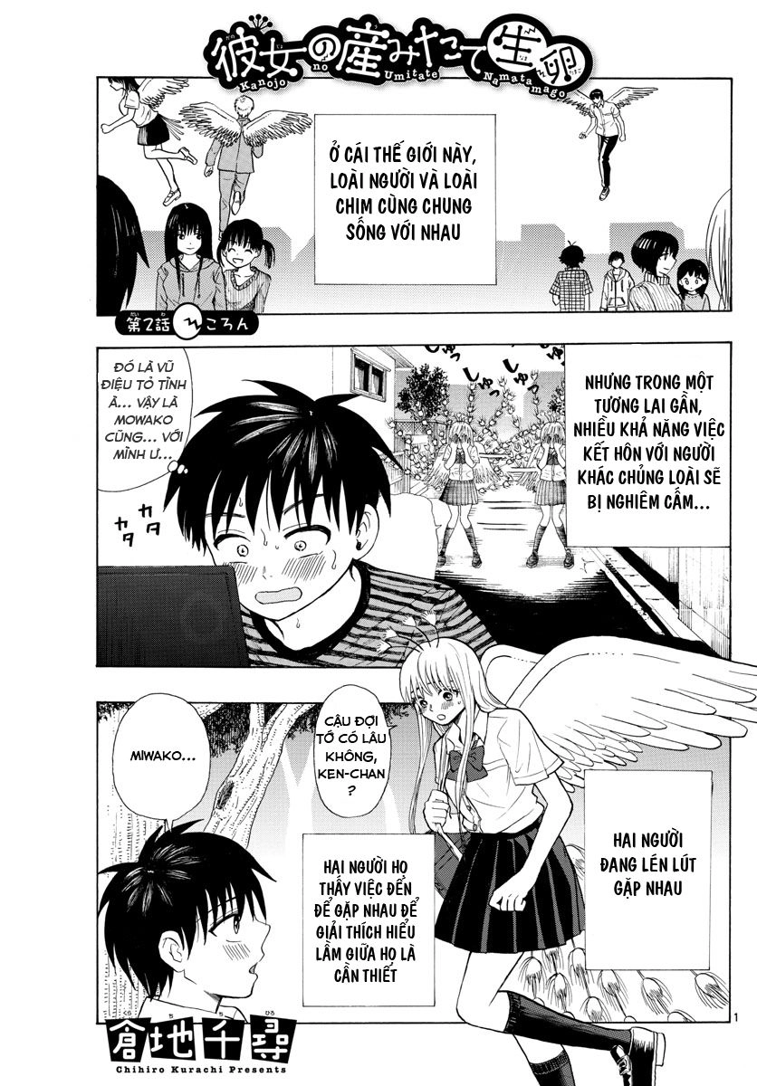 Kanojo No Umitate Namatamago Chapter 2 - 4