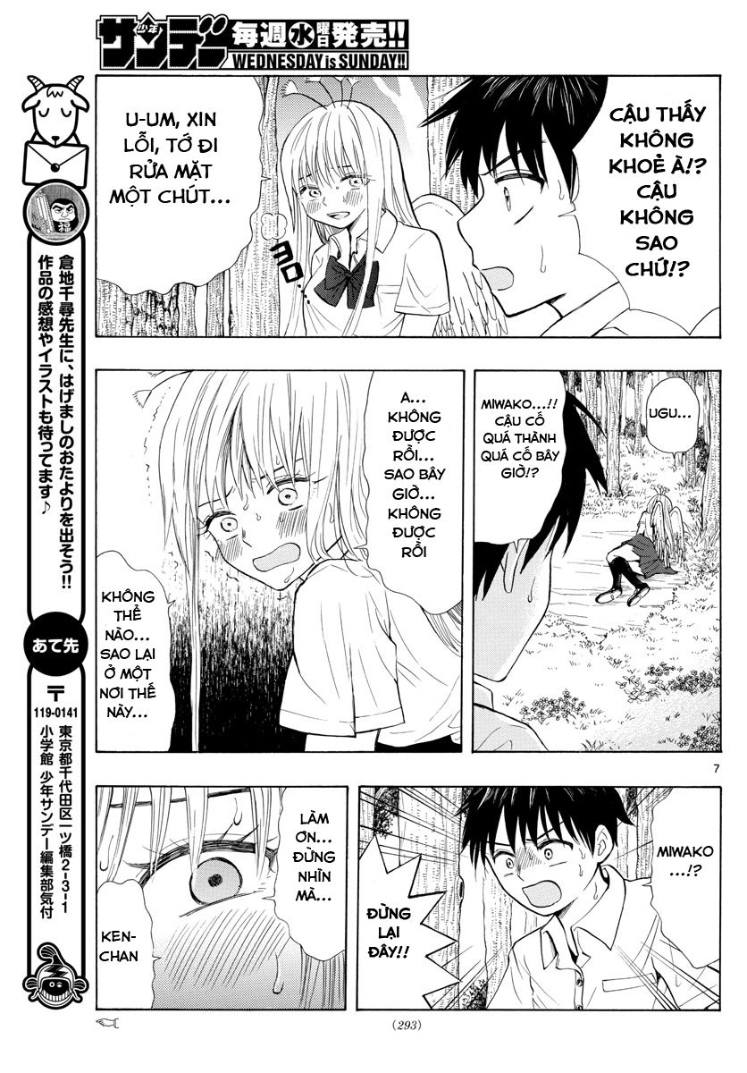 Kanojo No Umitate Namatamago Chapter 2 - 10