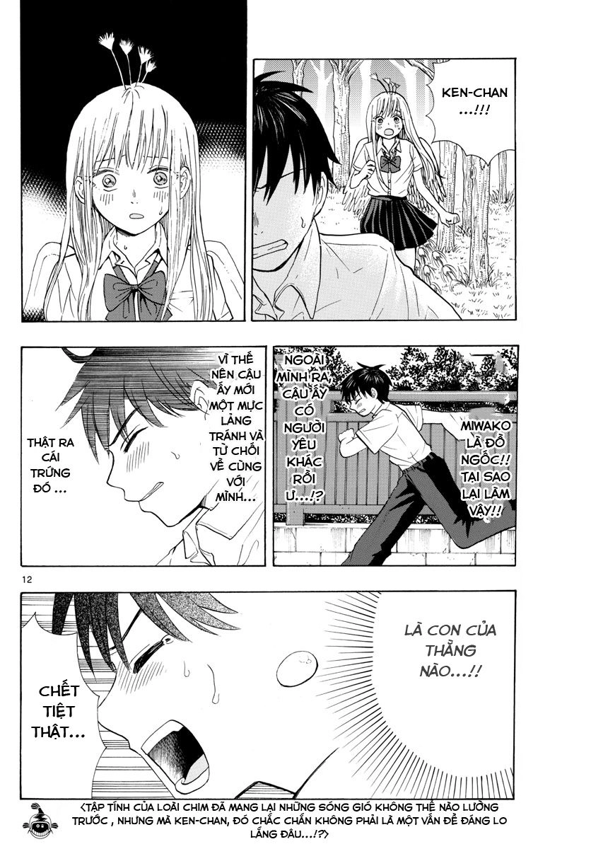 Kanojo No Umitate Namatamago Chapter 2 - 15