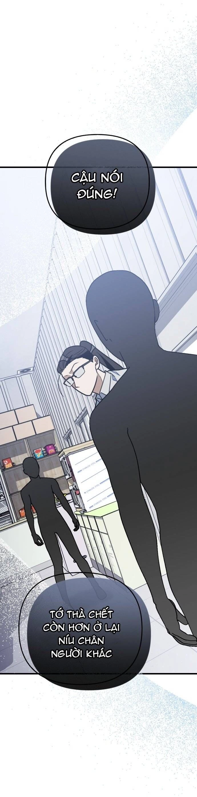 Sự Lãng Mạn Còn Tồn Tại Chapter 77 - 11