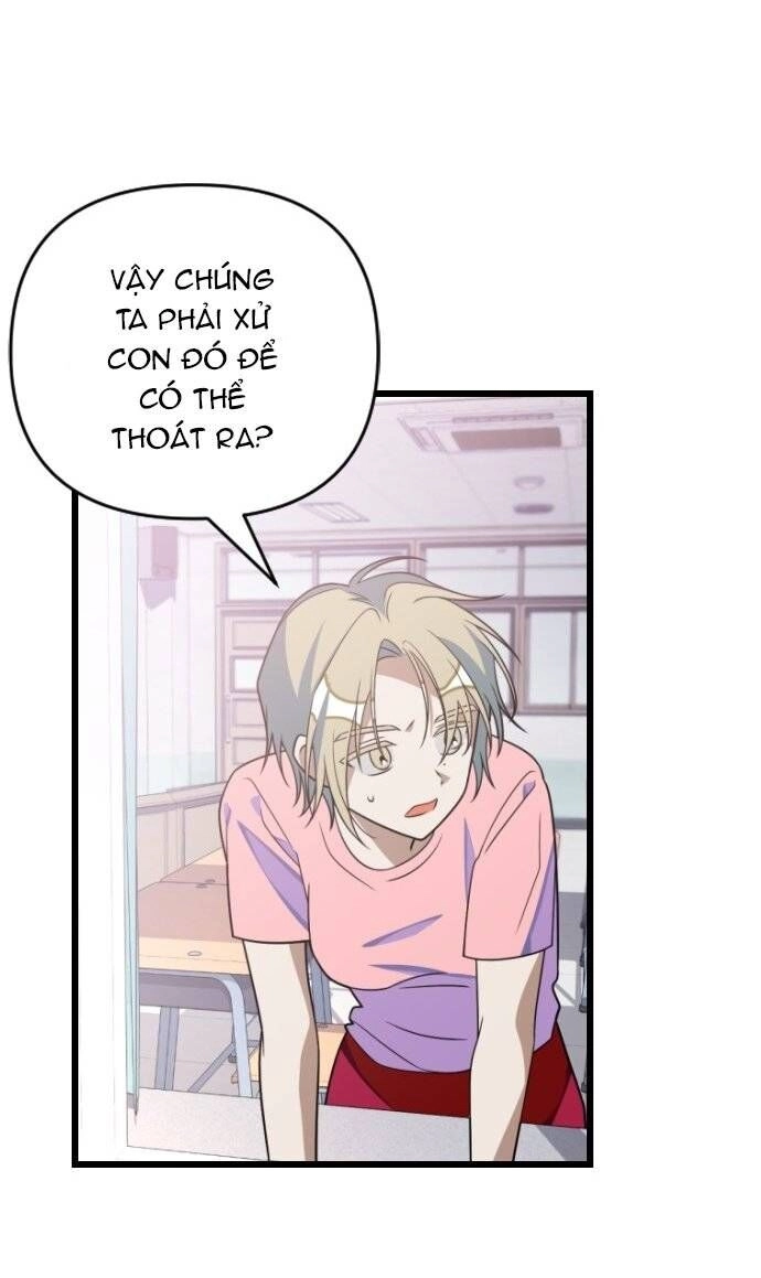 Sự Lãng Mạn Còn Tồn Tại Chapter 82 - 63