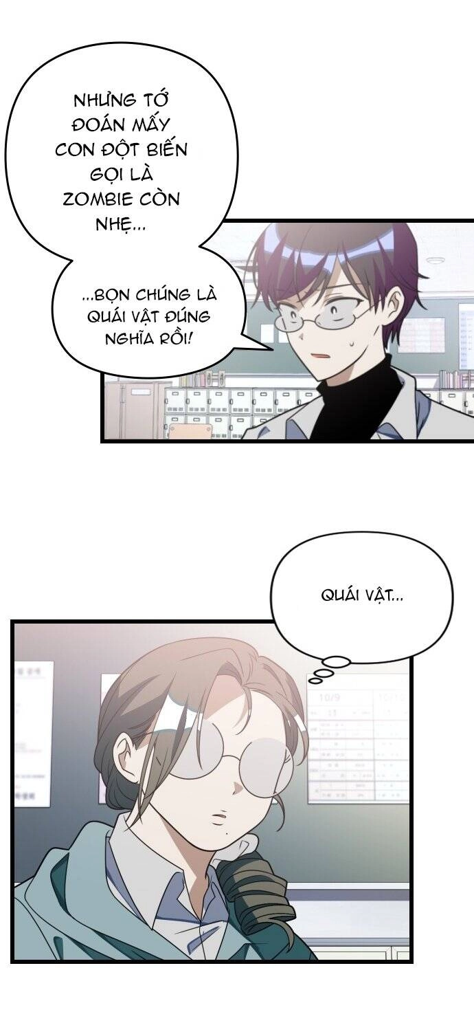 Sự Lãng Mạn Còn Tồn Tại Chapter 83 - 5