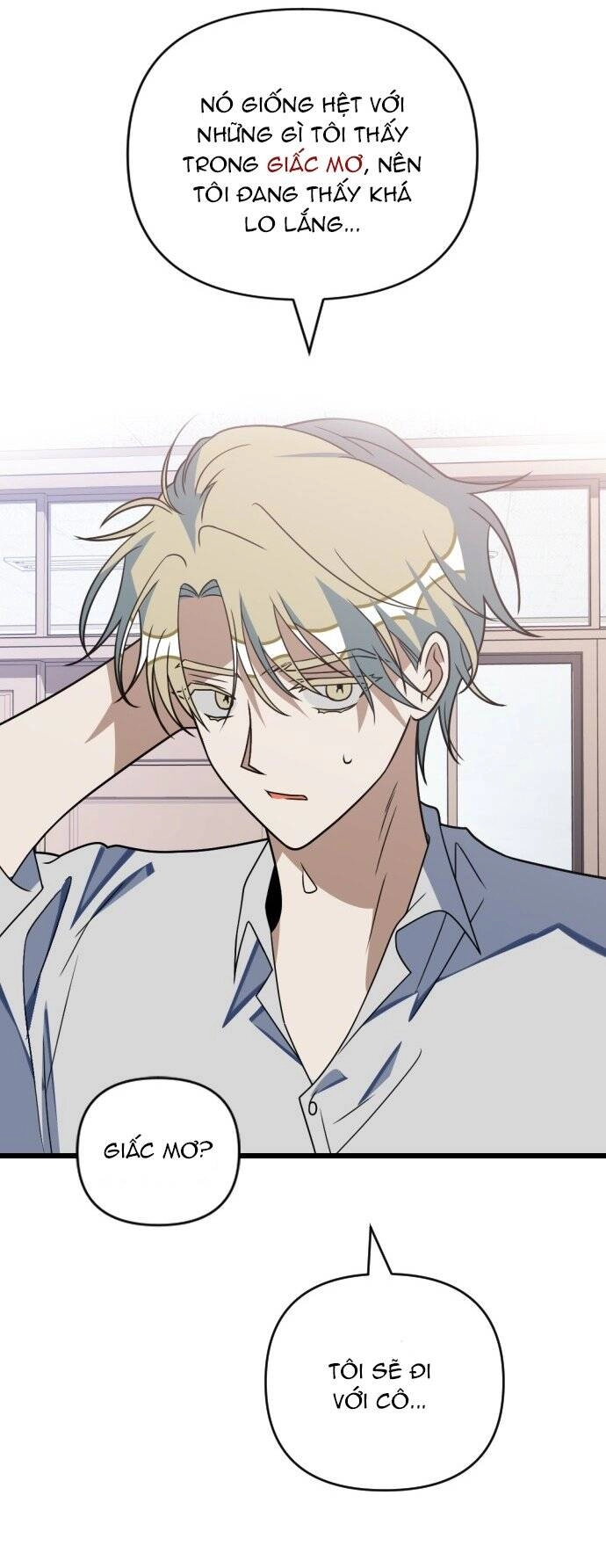 Sự Lãng Mạn Còn Tồn Tại Chapter 83 - 10