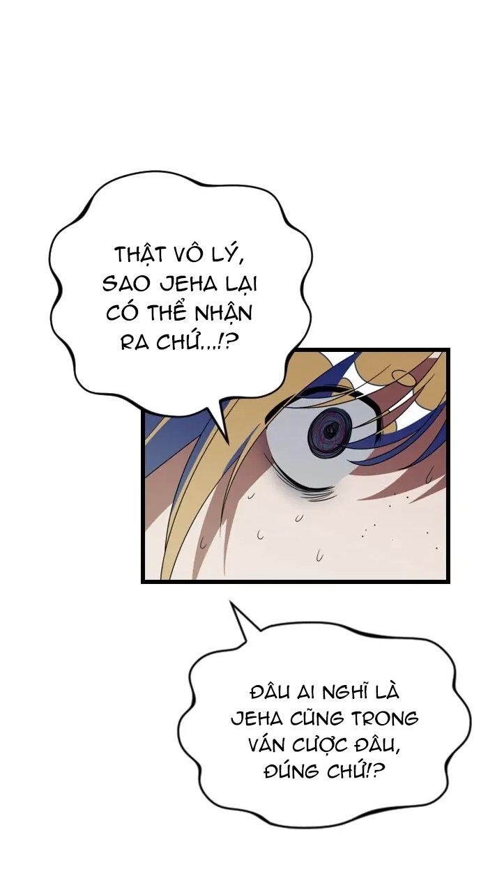 Sự Lãng Mạn Còn Tồn Tại Chapter 100 - 6