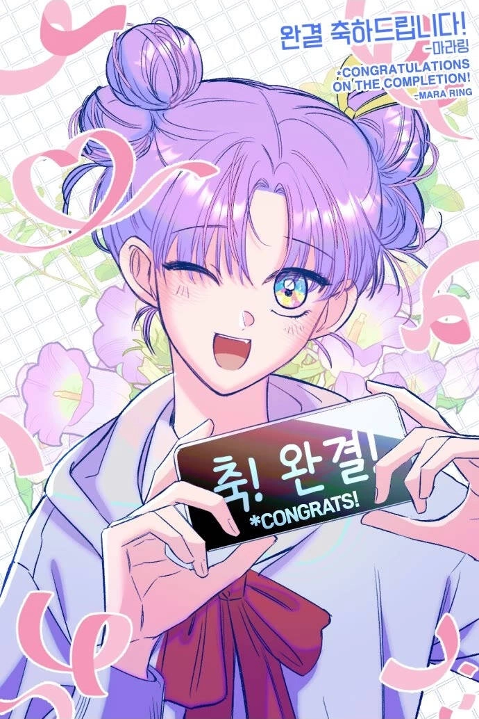 Sự Lãng Mạn Còn Tồn Tại Chapter 102 - 52