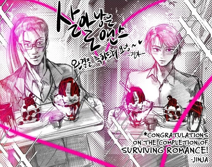 Sự Lãng Mạn Còn Tồn Tại Chapter 102 - 72