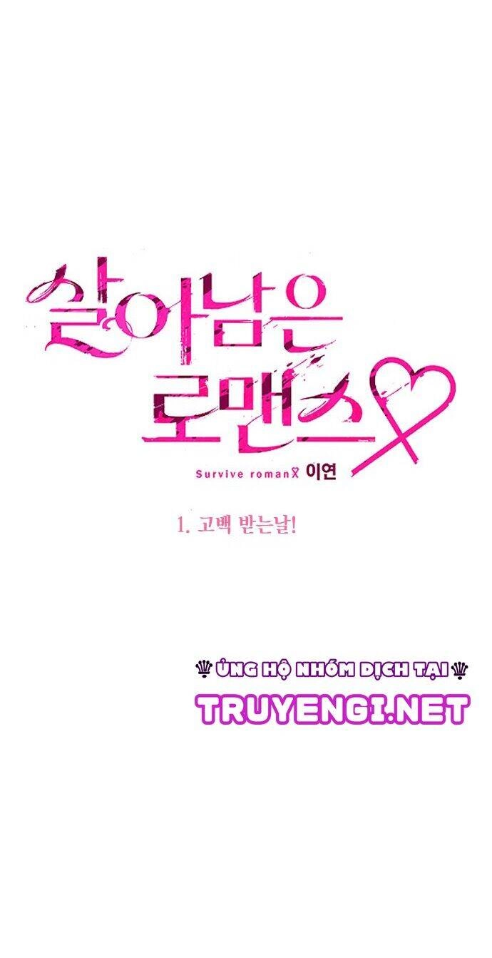 Sự Lãng Mạn Còn Tồn Tại Chapter 1 - 5