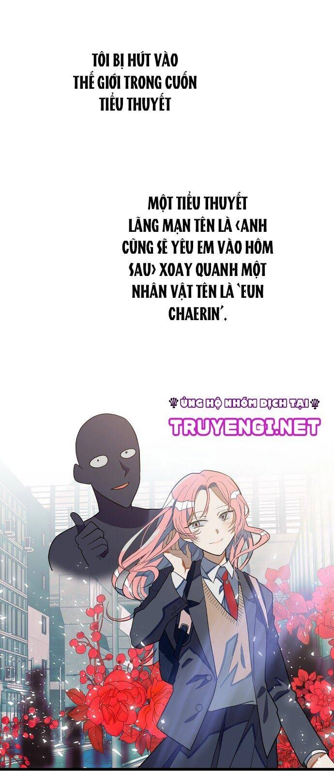 Sự Lãng Mạn Còn Tồn Tại Chapter 1 - 13