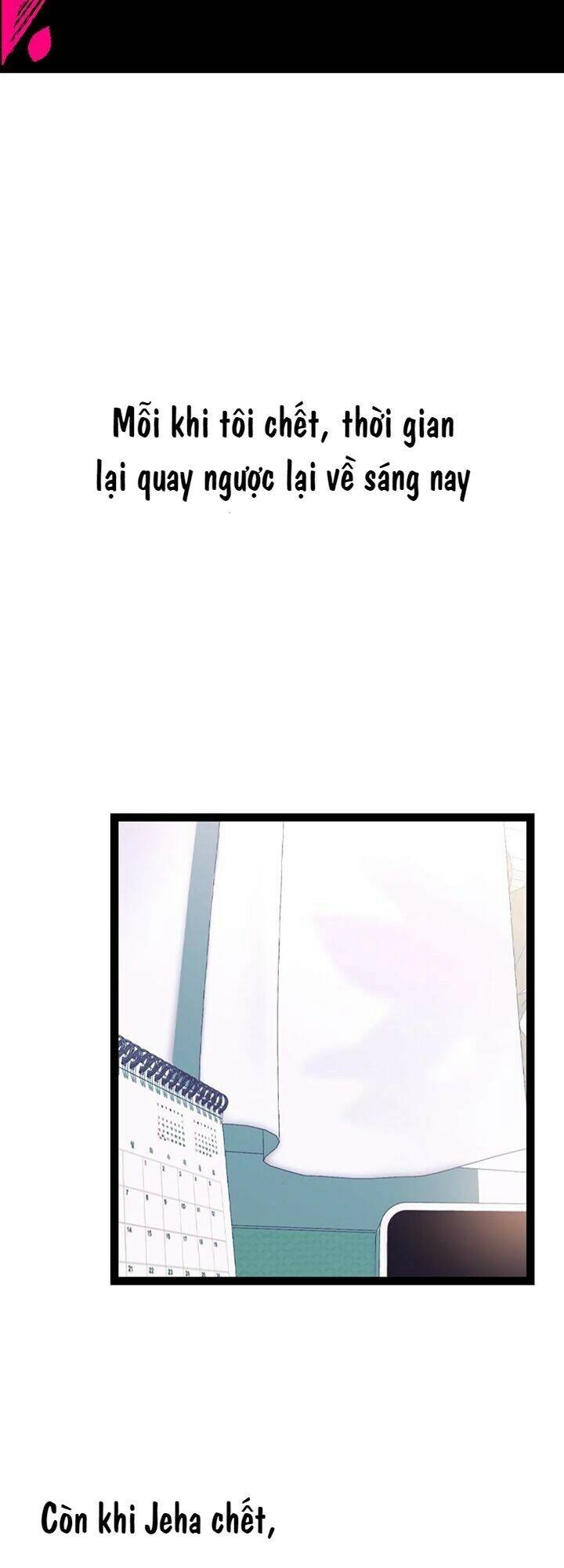 Sự Lãng Mạn Còn Tồn Tại Chapter 3 - 7