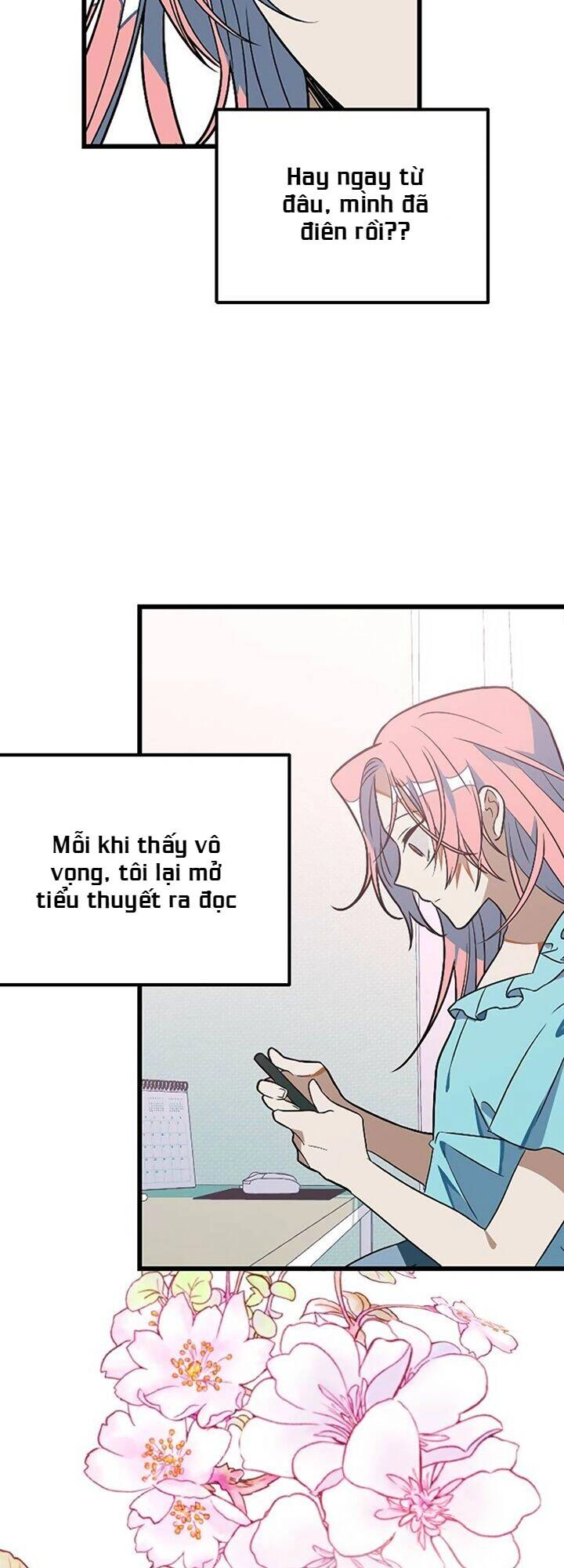 Sự Lãng Mạn Còn Tồn Tại Chapter 5 - 45