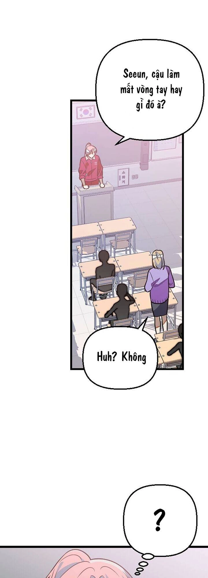 Sự Lãng Mạn Còn Tồn Tại Chapter 8 - 17