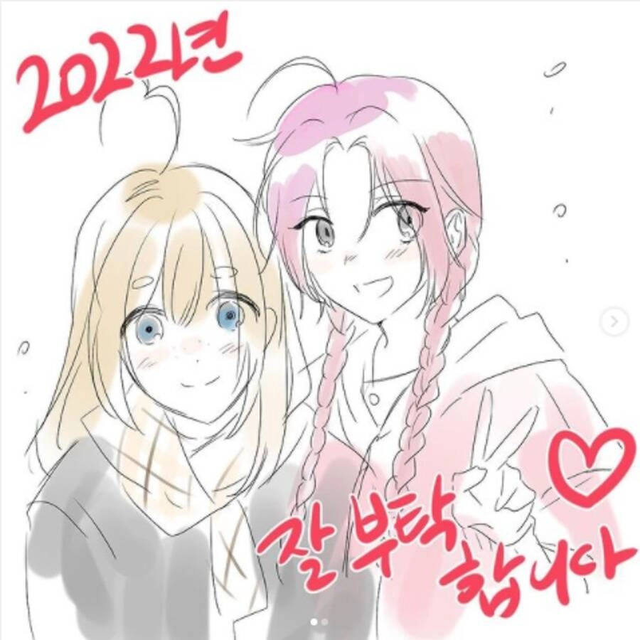 Sự Lãng Mạn Còn Tồn Tại Chapter 10 - 62